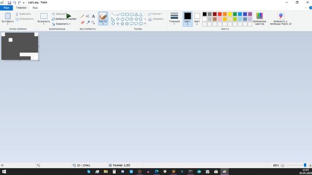 ПИШЕМ БОТА ДЛЯ ГУГЛ ДИНОЗАВРА НА PYTHON смотреть онлайн