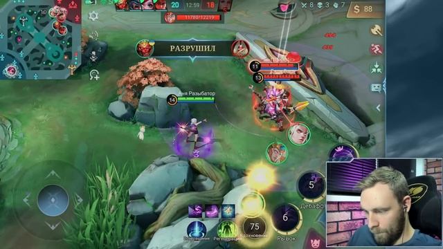 ВЫИГРАЛ СЕЗОННЫЙ МСЛ СОЛО - Mobile Legends смотреть онлайн