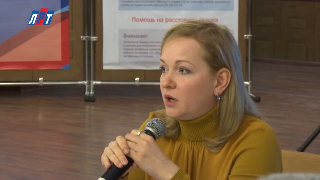 N 1602 18 03 Форум Управдом 1 смотреть онлайн