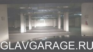 Подземные паркинги. Особенности. Что учесть при покупке, продаже машиноместа.