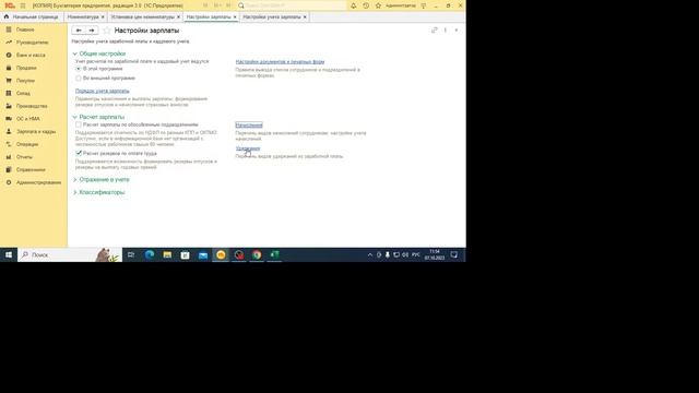 Прямая трансляция пользователя Учебный центр ВМ-Эксперт смотреть онлайн