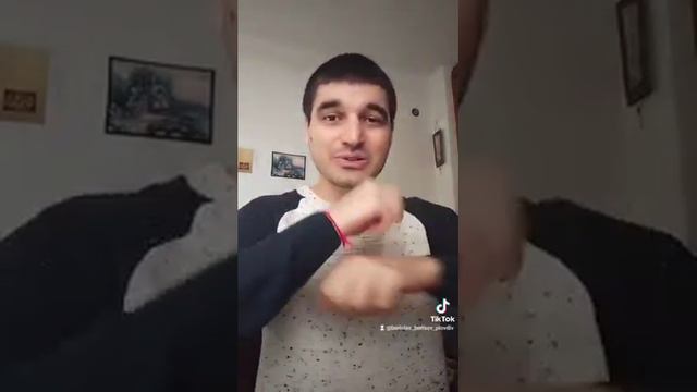 БОРИСЛАВ БОРИСОВ - АРАМ ЗАМ ЗАМ смотреть онлайн