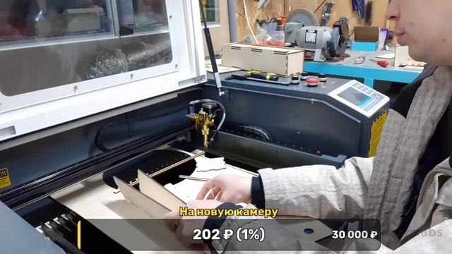 LIVE Коробки из 3мм или 4мм фанеры? Весь процесс создания коробки из дерева. смотреть онлайн