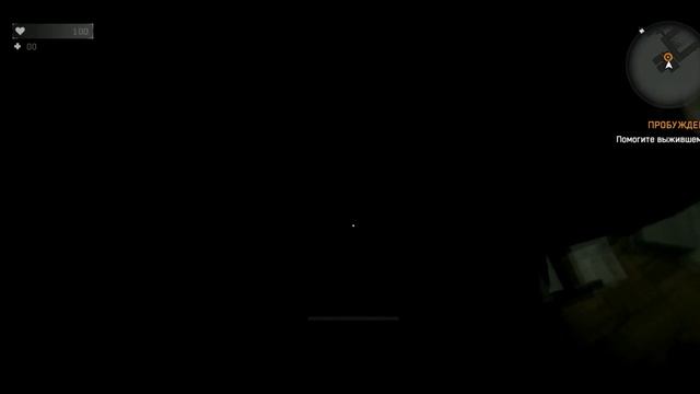 Почему видео-игры полезны для человека? |Андротоп смотреть онлайн