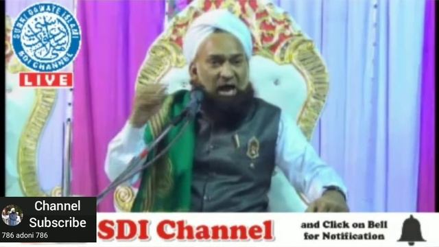 Tik tok chalane Walo ko nasihat Bayan Sadiq Razvi смотреть онлайн