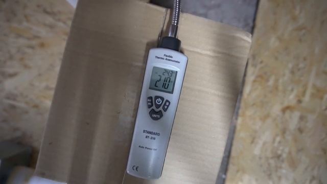 Строительные Путешествия