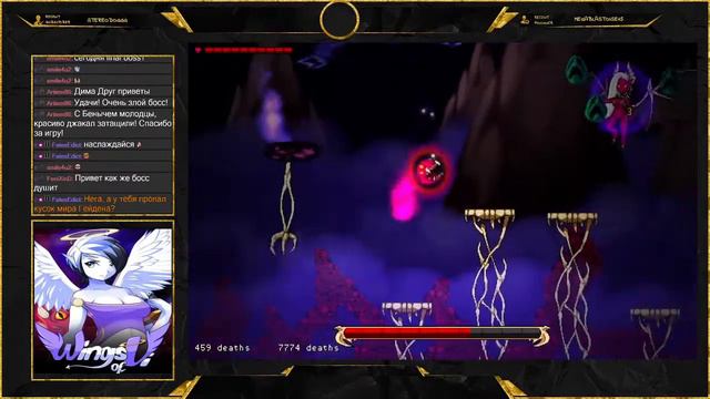 Время реквестов: Wings of Vi [PC] Стрим №20 смотреть онлайн