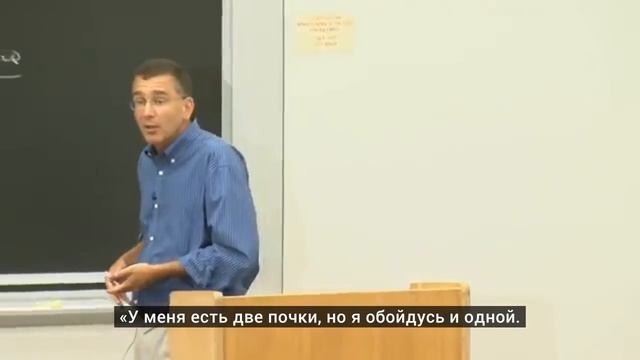 [МИТ | MIT] 14.01SC | Лекция 1 | Введение в микроэкономику [КУРСОМИР | KURSOMIR] смотреть онлайн