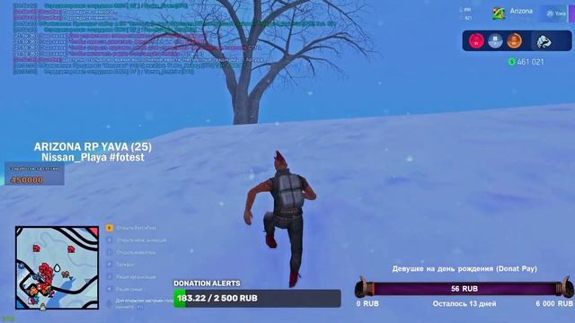 СТРИМ GTA SAMP / ARIZONA RP YAVA (Nissan Playa) / ПРОХОДИМ BATTLE PASS / BP IN ARIZONA RP смотреть онлайн