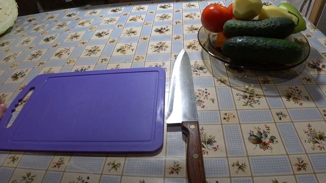 КАК ПРОФЕССИОНАЛЬНО НАРЕЗАТЬ ОВОЩИ