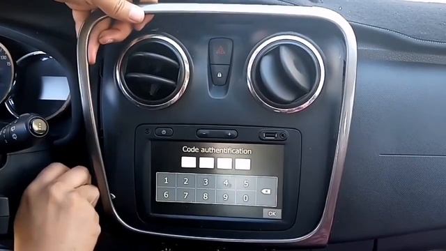 code authentification media nav معرفة كود الدخول لميديا ناف смотреть онлайн