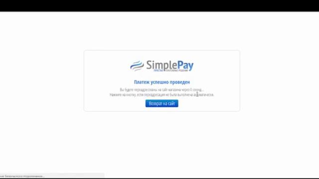 интернет онлайн зарабатывать деньги смотреть онлайн