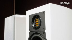 Обзор акустики ELAC FS267