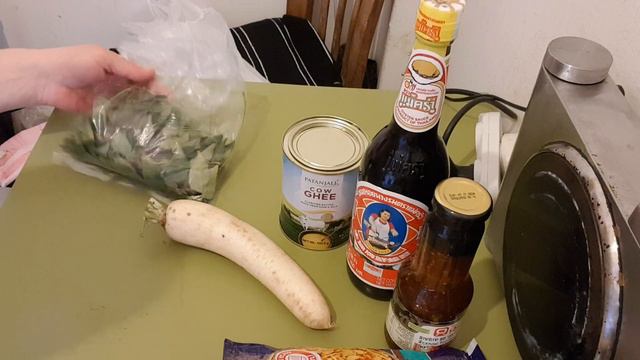 Мои покупки. смотреть онлайн