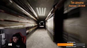 СТРИМ!!!│ИГРАЕМ В ESCAPE THE BACKROOMS!!!