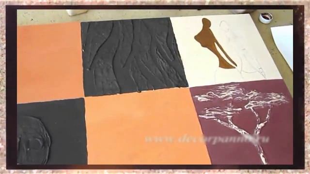 Изготовление Панно: Африка. Часть -2 смотреть онлайн