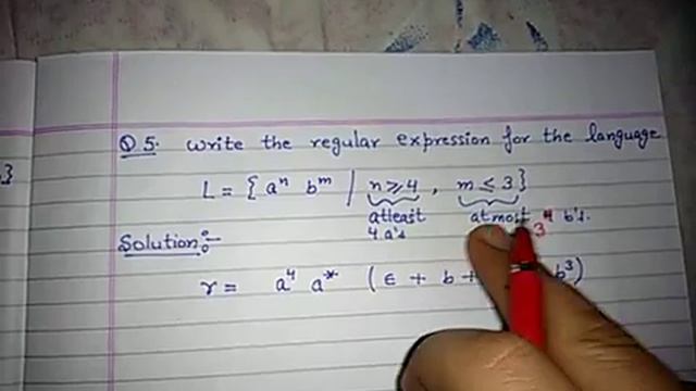 Regular expression example 5 смотреть онлайн