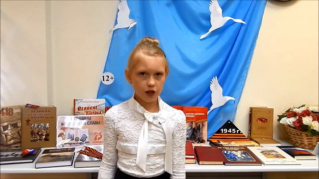 Георгий Рублёв 