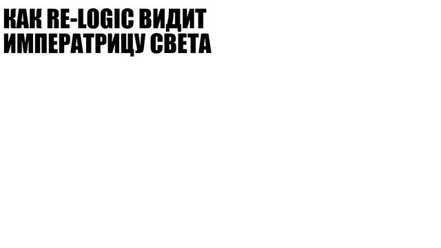 #мемы#мемчики#мемасики#террария