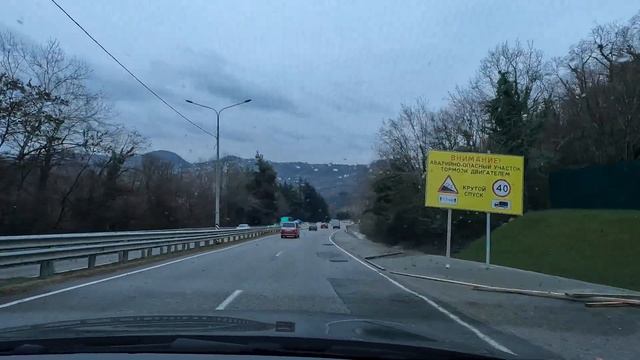 Почему в Сочи закрыли Отель Имеретинский? смотреть онлайн