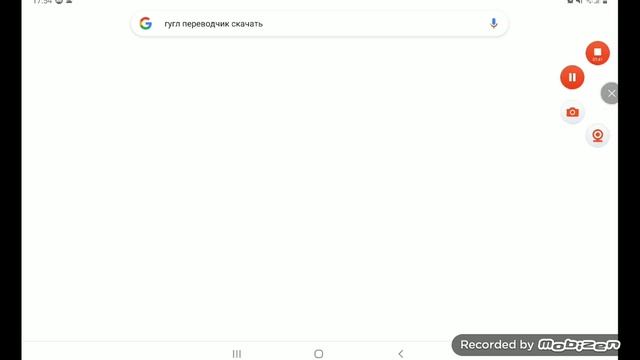 Роблокс умер? смотреть онлайн