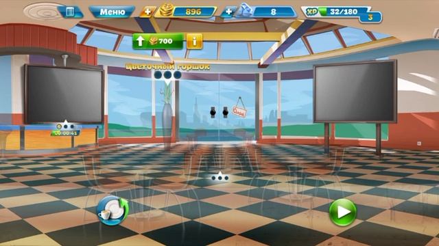 СИМУЛЯТОР РЕСТОРАНА! - Cooking Fever. смотреть онлайн