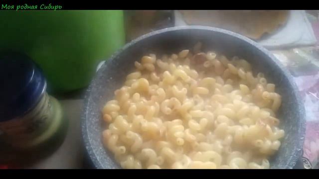 The Insightful Investigator