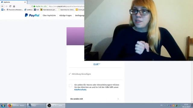 Германия | как переводить деньги в другую страну не выходя из дома с маленькой комиссией Пэйпол смотреть онлайн