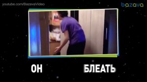 ТАК А ПОЧЕМУ ЕДЕТ ОН А НЕ Я караоке