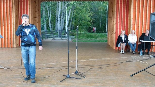 Сергеич Арзамасский - Музыкальная среда в парке А.П. Гайдара 13.09.2023 г. часть 1 смотреть онлайн
