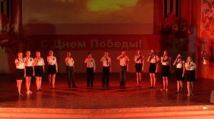 У деревни Крюково (группа Сюрприз)