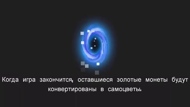 Рыцарь души не маг души - soul knight смотреть онлайн