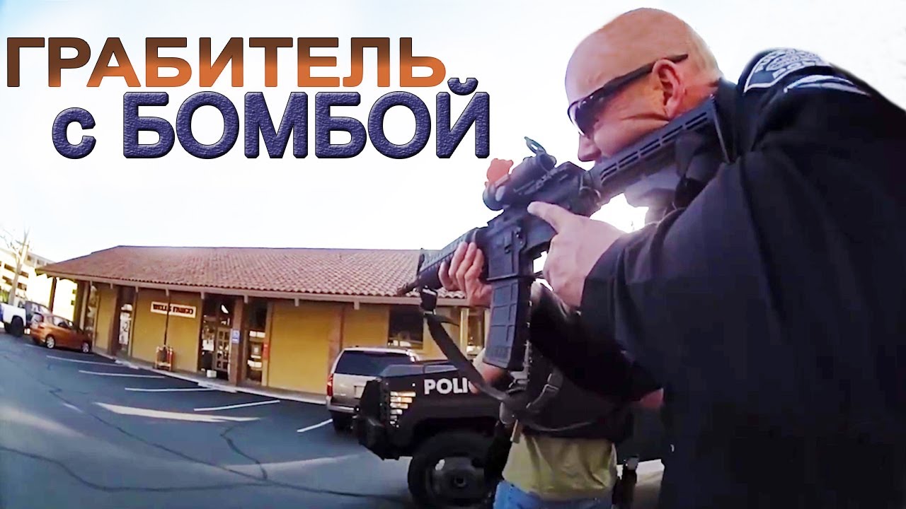 ОГОНЬ НА ПОРАЖЕНИЕ | ПОГОНЯ | ПОЛИЦИЯ