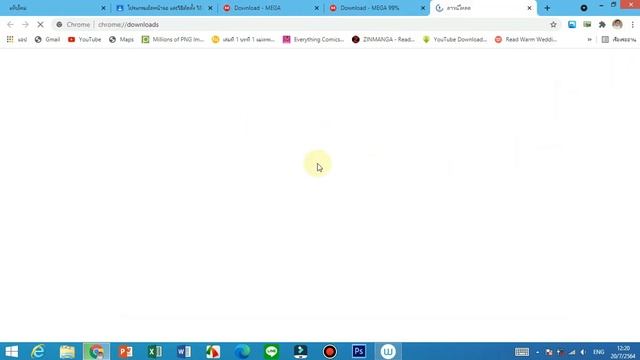 การติดตั้งโปรแกรม office portable смотреть онлайн