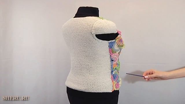 Как связать жилет в технике фриформ. ДемоМастер-класса 95 смотреть онлайн