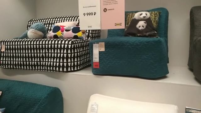 #IKEA #IrishkaT Сравнение диванов Фрихетэн и Лекселе