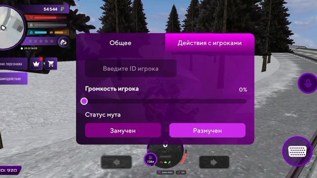 Вещи о которых почти не кто не знал!!! смотреть онлайн