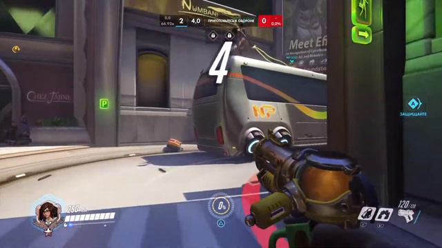 Что происходит на низких рангах в Overwatch? / низкие ранги в Overwatch смотреть онлайн