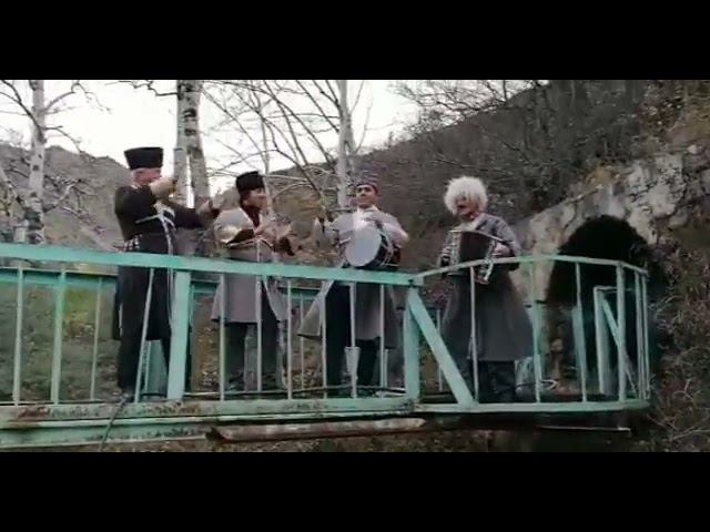 живое исполнение песни "Шавхабег" курах смотреть онлайн