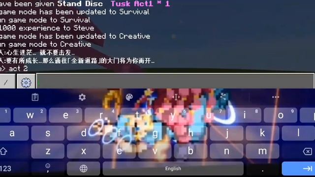 Tusk act 1-3 JJBA:PART 7 SBR [stand disc mod] смотреть онлайн