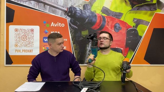 Обзор бытовых перфораторов смотреть онлайн