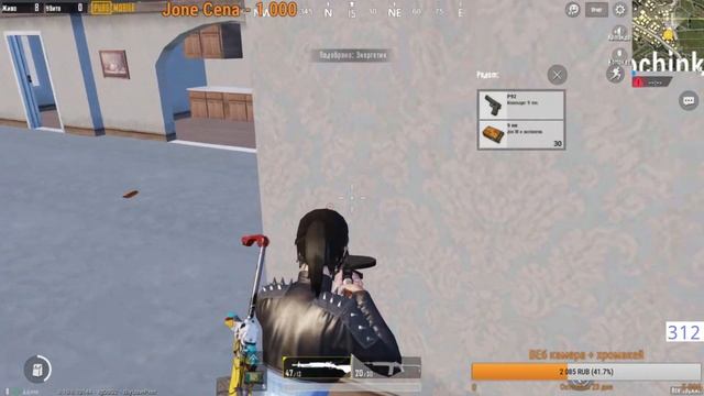 КАСТОМКИ/ ИГРА С ПОДПИСЧИКАМИ /PUBG MOBILE 0.10.5/Pubg mobile/Shipa/ Stream/Стрим/ Пубг/Пабг/ смотреть онлайн