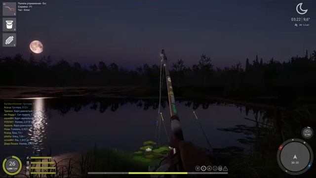 Ищу угря на Старом остроге.Русская рыбалка 4