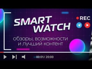 AIMP аудиоплеер для Galaxy Watch 4, Watch 5 и часов на WearOS