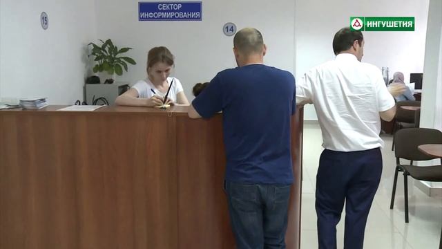 ФУНКЦИИ МФЦ смотреть онлайн