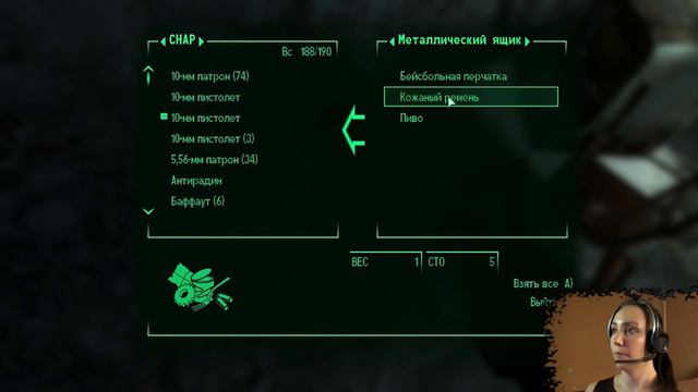 Fallout 3 Прохождение. #6. Вычитать и умножать, рейдеров обижать - учат в школе, учат в школе... смотреть онлайн