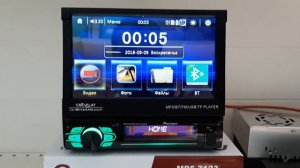 Магнитола с выдвижным экраном Pioneer MP5 7123 Экран 7 дюймов установочный размер 1 DIN