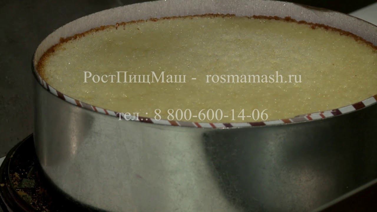 Конвейера сборки тортов КСТ от РостПищМаш смотреть онлайн