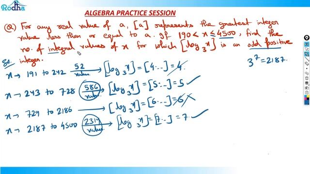 Functions - 8 смотреть онлайн