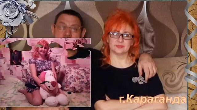 Подарок подруге смотреть онлайн